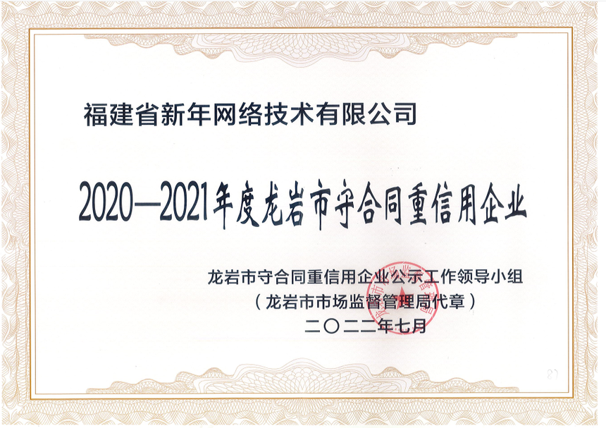 1670138523948308.png 圖片1.png